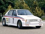Citroen Visa Lotus prototype 1982 года
